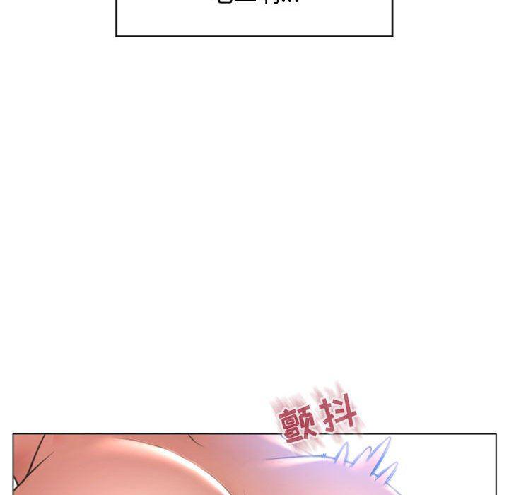 公主公主漫画韩漫全集-第22话无删减无遮挡章节图片 