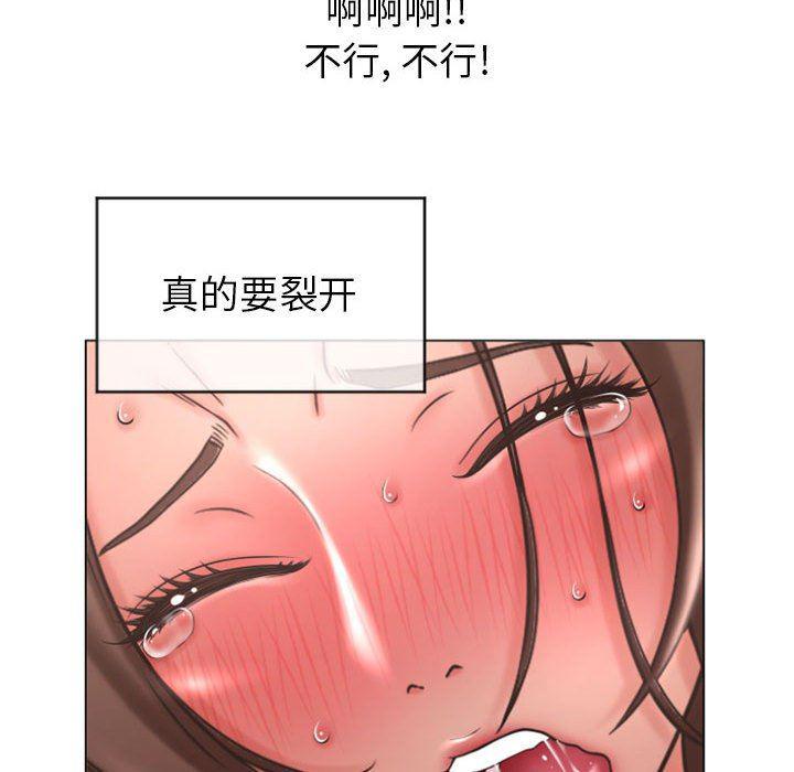 公主公主漫画韩漫全集-第22话无删减无遮挡章节图片 