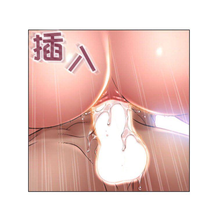 公主公主漫画韩漫全集-第22话无删减无遮挡章节图片 