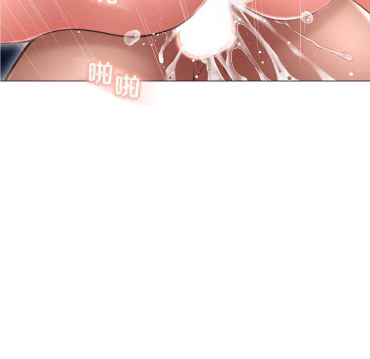 公主公主漫画韩漫全集-第23话无删减无遮挡章节图片 