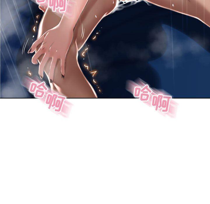 公主公主漫画韩漫全集-第23话无删减无遮挡章节图片 