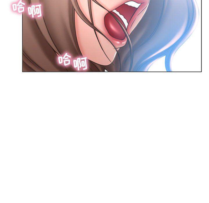 公主公主漫画韩漫全集-第23话无删减无遮挡章节图片 