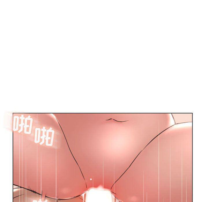公主公主漫画韩漫全集-第23话无删减无遮挡章节图片 