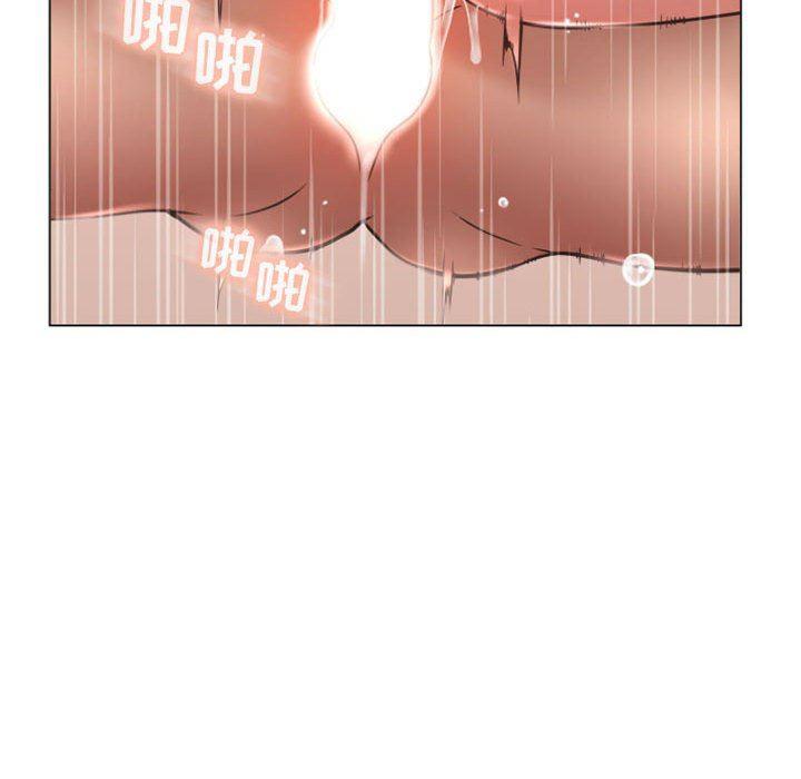 公主公主漫画韩漫全集-第23话无删减无遮挡章节图片 