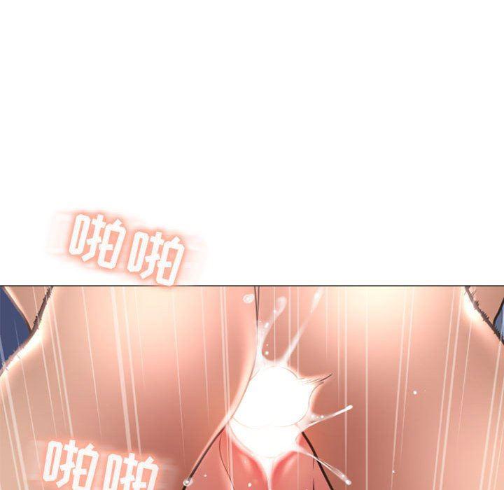 公主公主漫画韩漫全集-第23话无删减无遮挡章节图片 