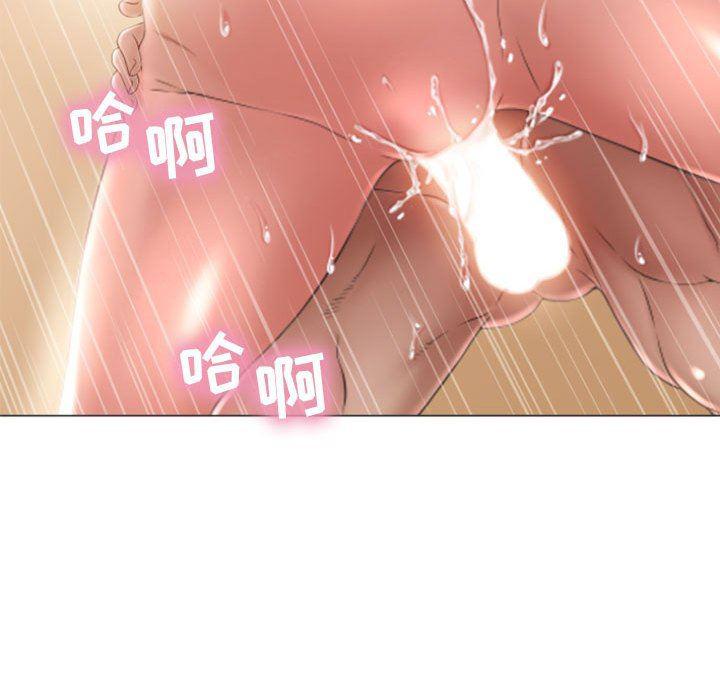 公主公主漫画韩漫全集-第23话无删减无遮挡章节图片 