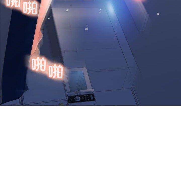 公主公主漫画韩漫全集-第23话无删减无遮挡章节图片 