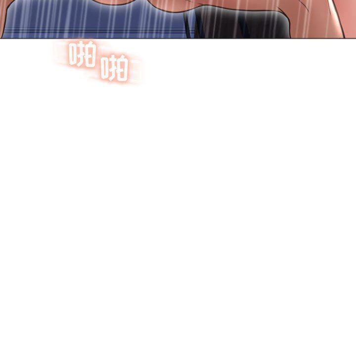 公主公主漫画韩漫全集-第23话无删减无遮挡章节图片 