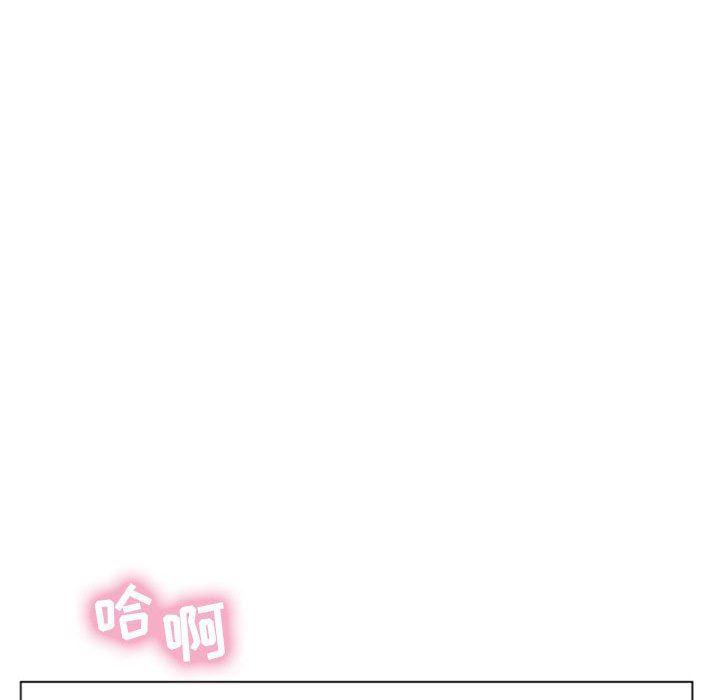 公主公主漫画韩漫全集-第23话无删减无遮挡章节图片 