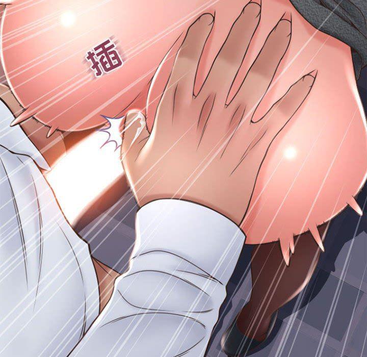 公主公主漫画韩漫全集-第24话无删减无遮挡章节图片 