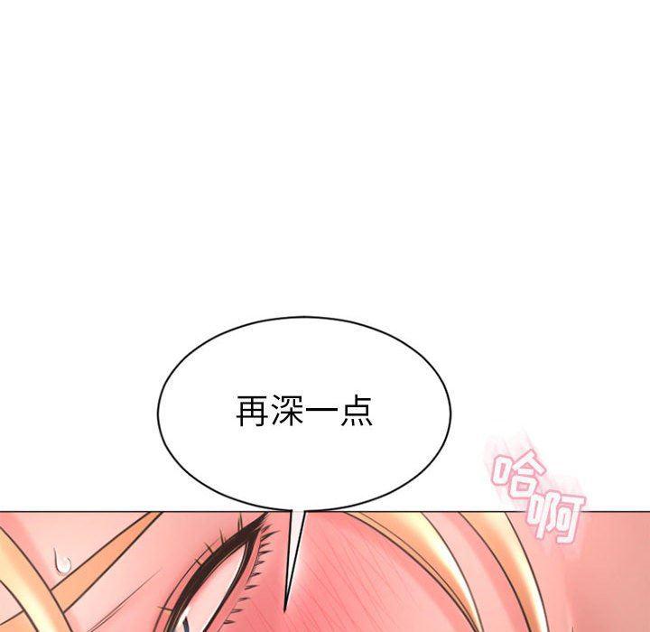 公主公主漫画韩漫全集-第24话无删减无遮挡章节图片 