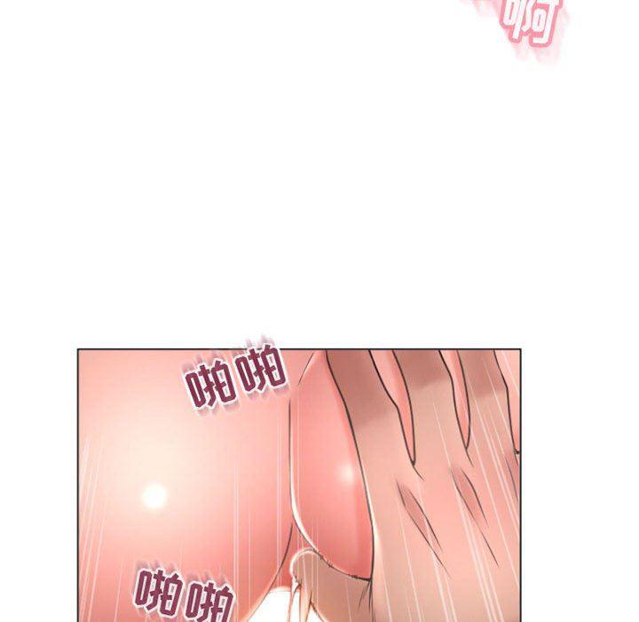 公主公主漫画韩漫全集-第24话无删减无遮挡章节图片 