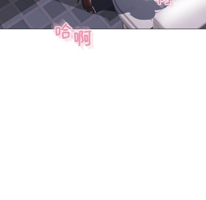 公主公主漫画韩漫全集-第24话无删减无遮挡章节图片 