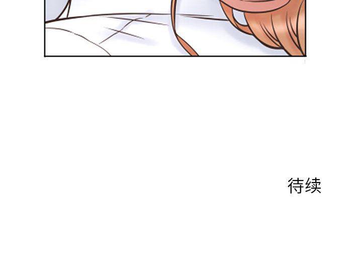 公主公主漫画韩漫全集-第24话无删减无遮挡章节图片 