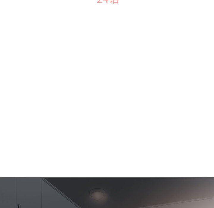 公主公主漫画韩漫全集-第24话无删减无遮挡章节图片 