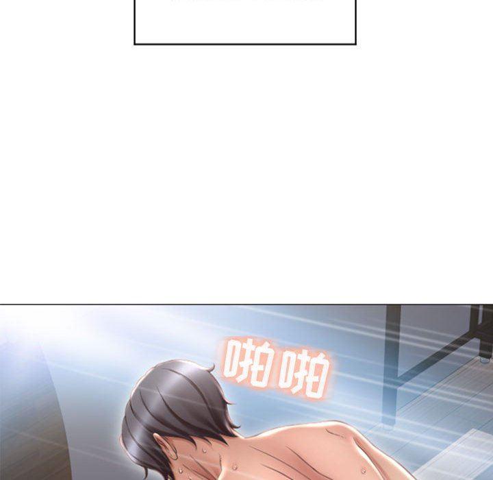 公主公主漫画韩漫全集-第24话无删减无遮挡章节图片 