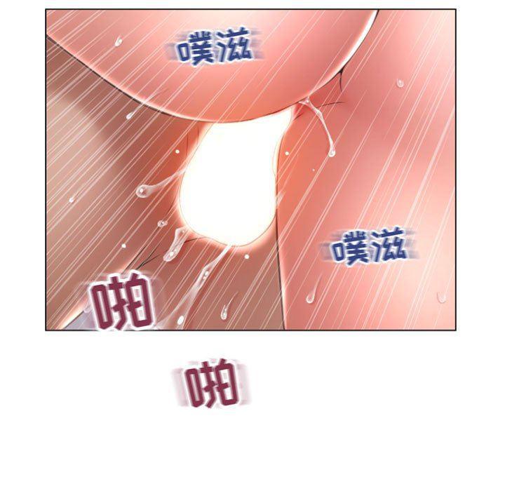公主公主漫画韩漫全集-第25话无删减无遮挡章节图片 