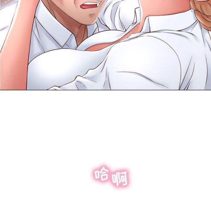 公主公主漫画韩漫全集-第25话无删减无遮挡章节图片 