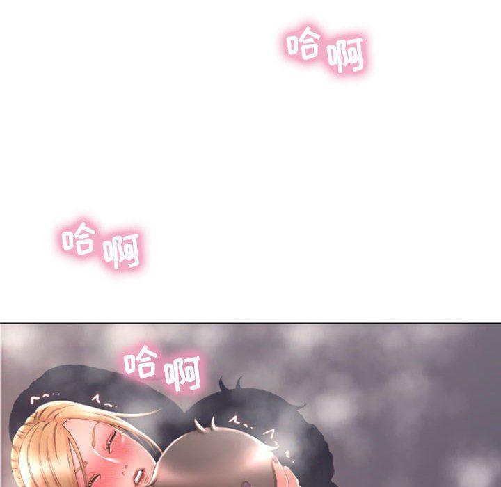 公主公主漫画韩漫全集-第25话无删减无遮挡章节图片 