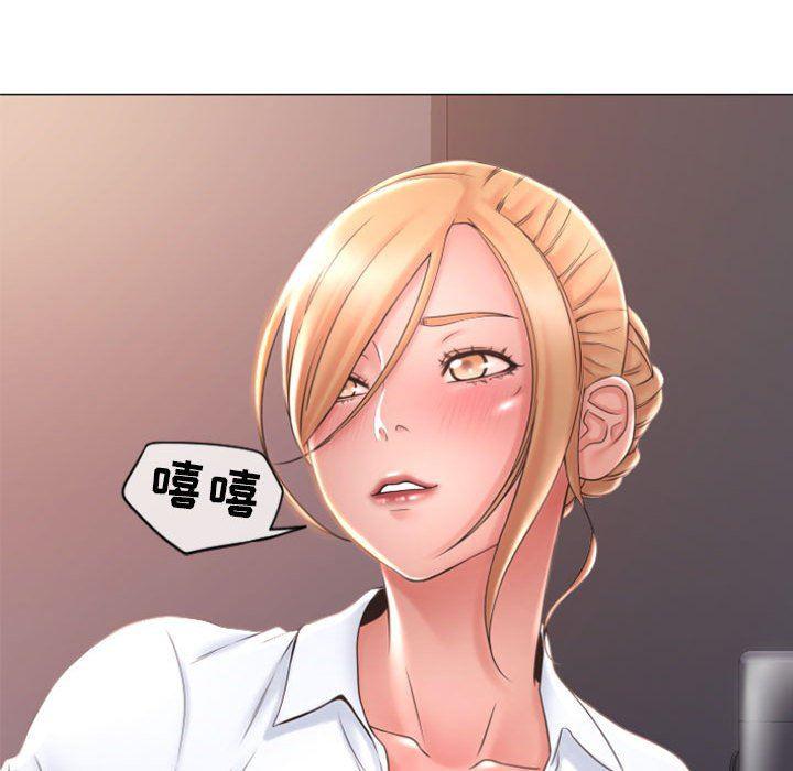公主公主漫画韩漫全集-第25话无删减无遮挡章节图片 