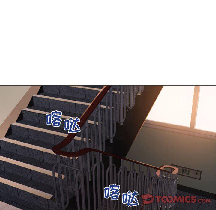 公主公主漫画韩漫全集-第25话无删减无遮挡章节图片 
