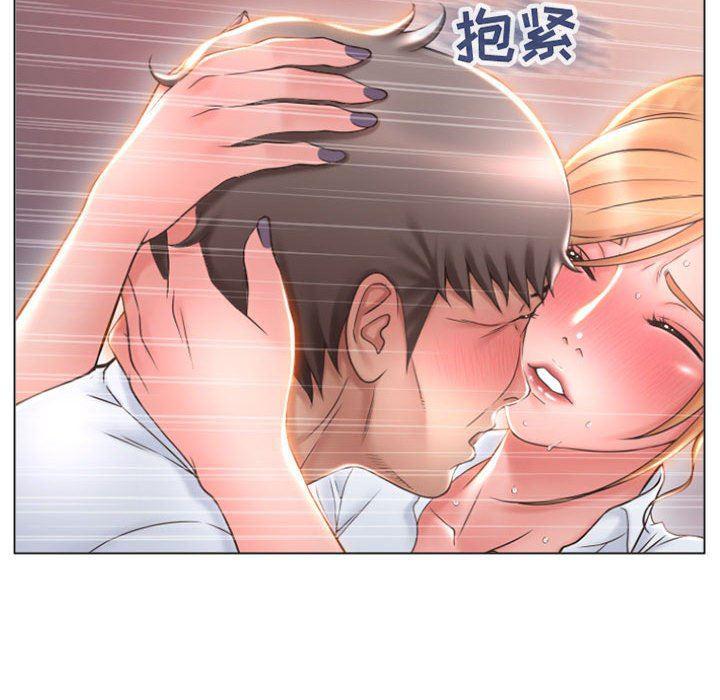 公主公主漫画韩漫全集-第25话无删减无遮挡章节图片 