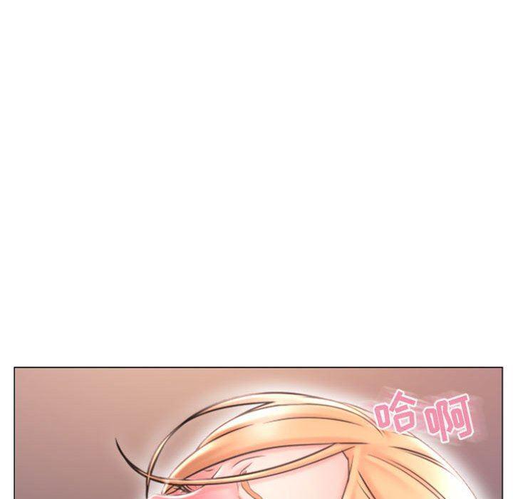 公主公主漫画韩漫全集-第25话无删减无遮挡章节图片 