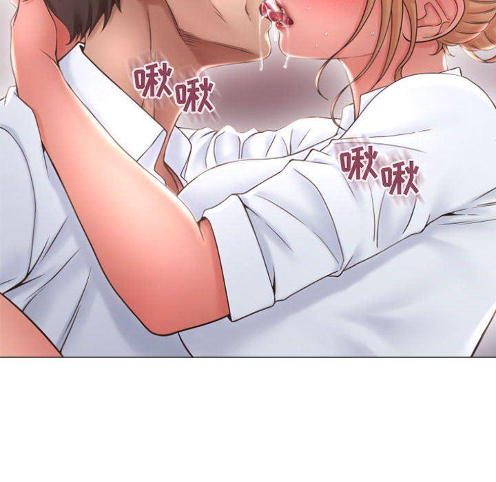 公主公主漫画韩漫全集-第25话无删减无遮挡章节图片 