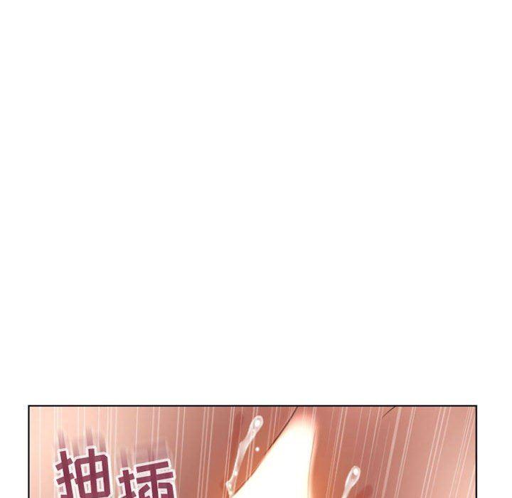 公主公主漫画韩漫全集-第25话无删减无遮挡章节图片 