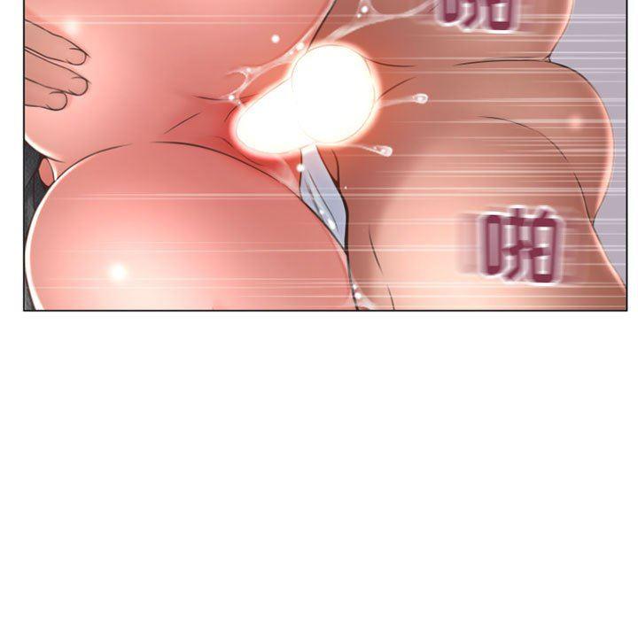 公主公主漫画韩漫全集-第25话无删减无遮挡章节图片 