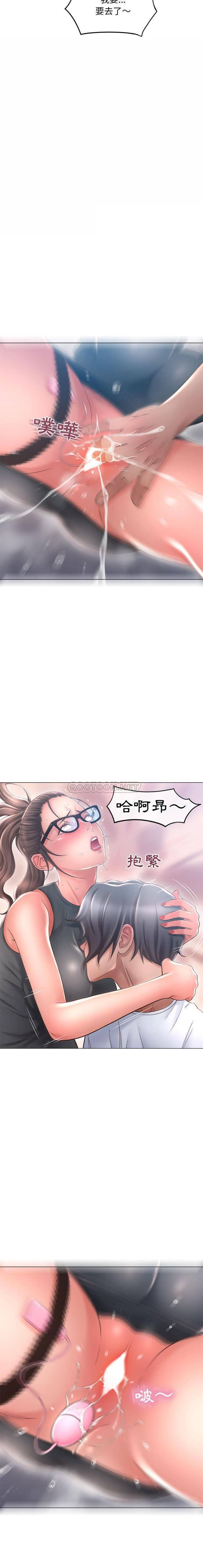 公主公主漫画韩漫全集-第35话无删减无遮挡章节图片 