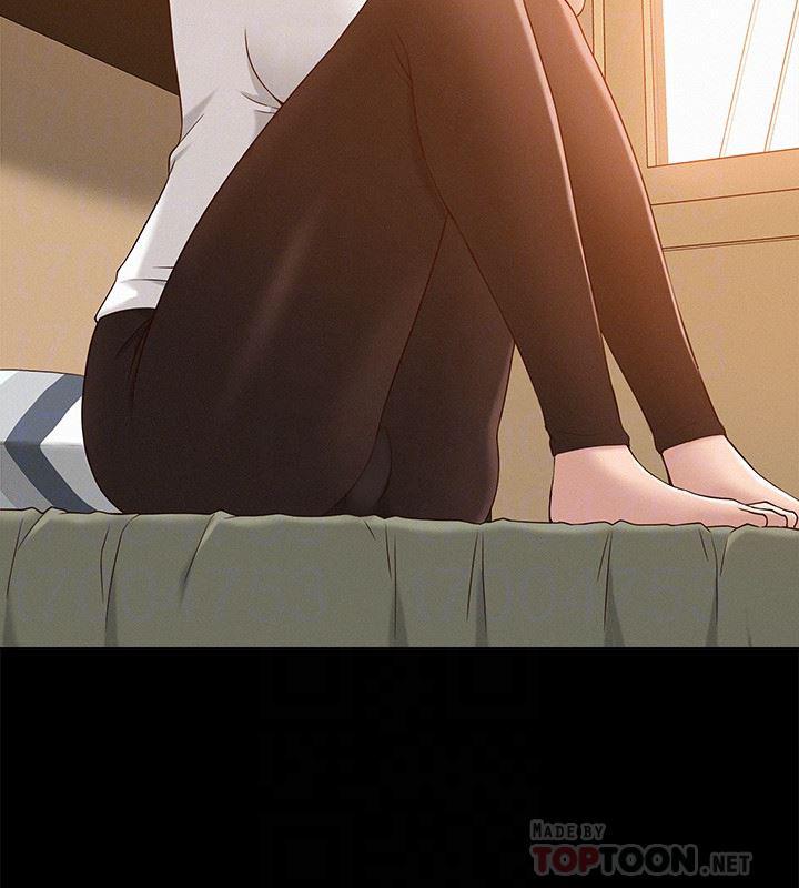 少年男仆库洛漫画韩漫全集-第4话-朋友之间可以这样吗&hellip;?无删减无遮挡章节图片 