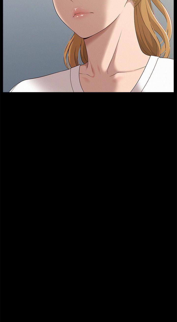 少年男仆库洛漫画韩漫全集-第4话-朋友之间可以这样吗&hellip;?无删减无遮挡章节图片 
