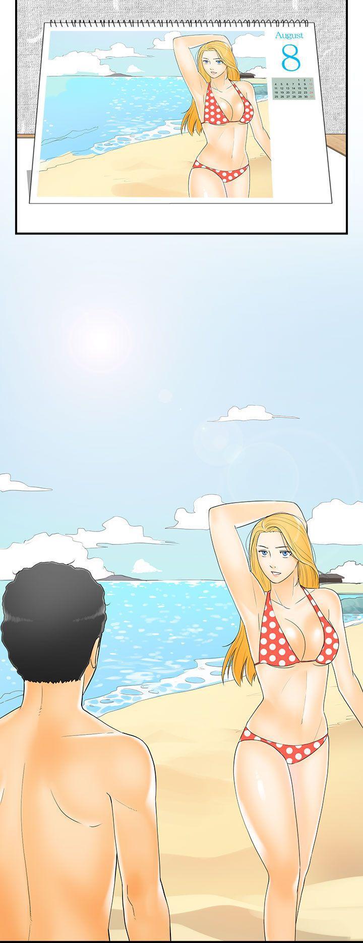 漫画杀人韩漫全集-第1話-樂透老公(1)无删减无遮挡章节图片 