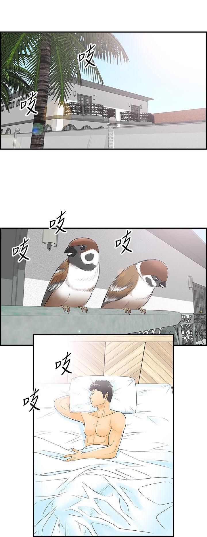 漫画杀人韩漫全集-第9話-樂透老公(9)无删减无遮挡章节图片 