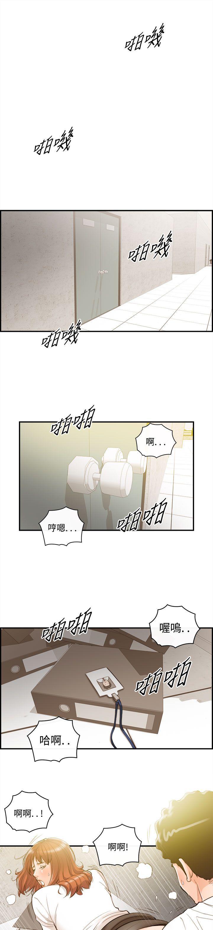 漫画杀人韩漫全集-第34話-老婆的秘密協助(2)无删减无遮挡章节图片 