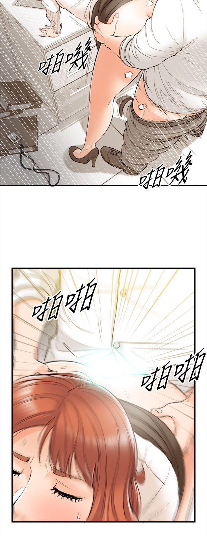 漫画杀人韩漫全集-第34話-老婆的秘密協助(2)无删减无遮挡章节图片 