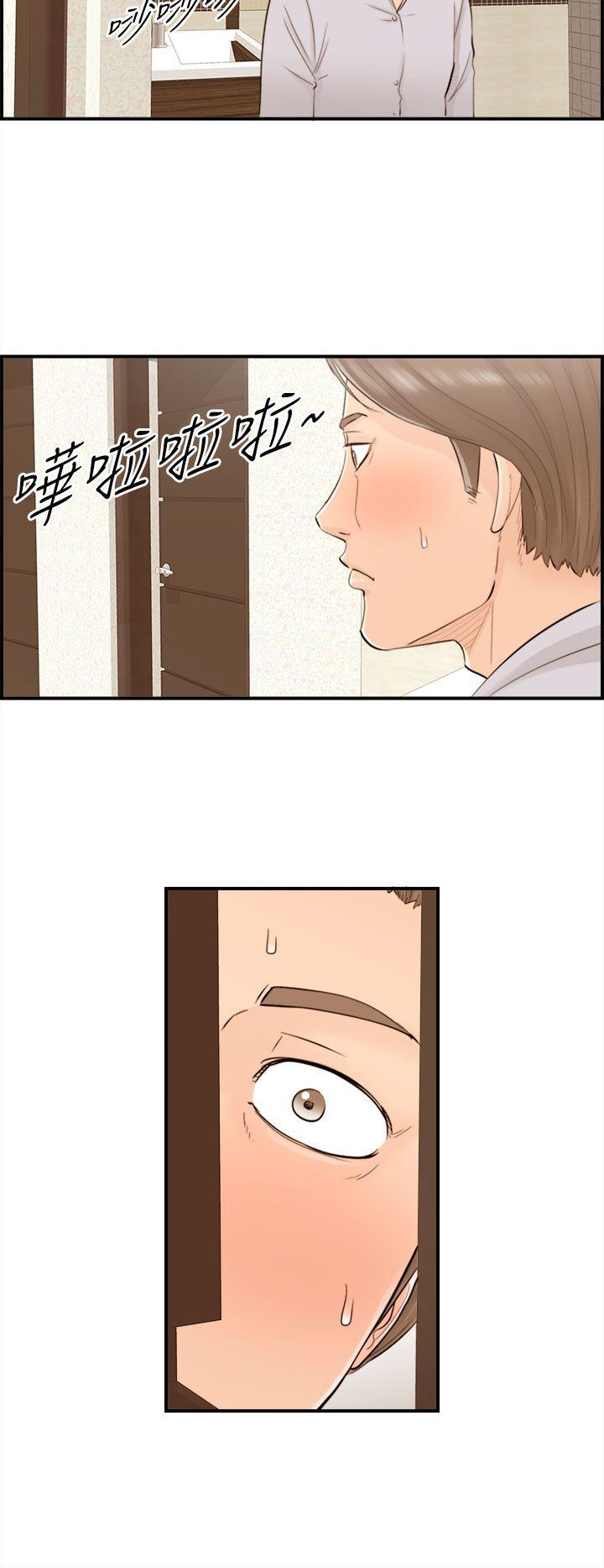 漫画杀人韩漫全集-第41話-老婆的秘密協助(9)无删减无遮挡章节图片 