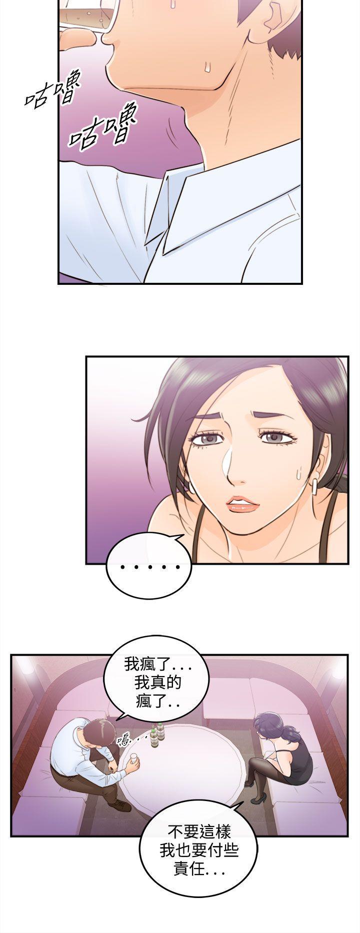 漫画杀人韩漫全集-第42話-老婆的秘密協助(終)无删减无遮挡章节图片 