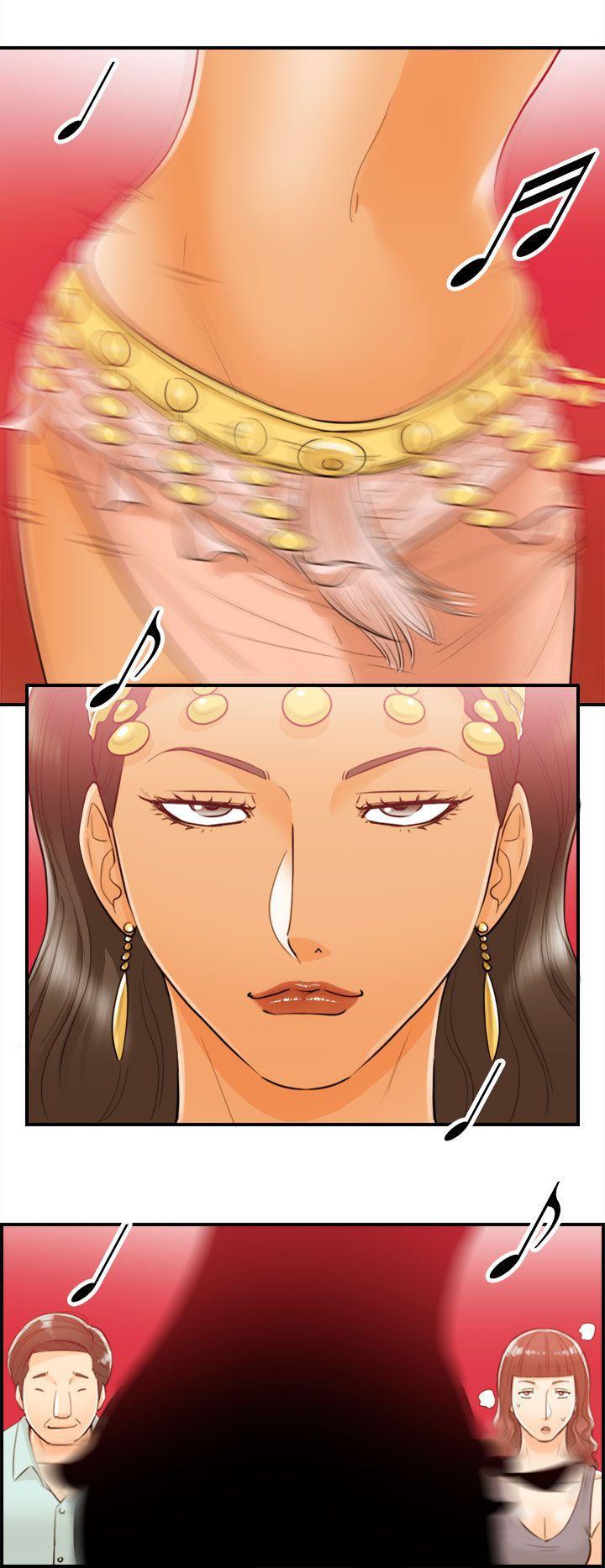 漫画杀人韩漫全集-第51話-某對夫妻的淫亂之旅(9)无删减无遮挡章节图片 