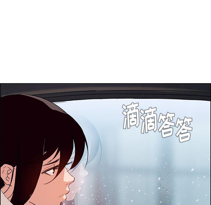 看漫画永久免费软件韩漫全集-第1话无删减无遮挡章节图片 