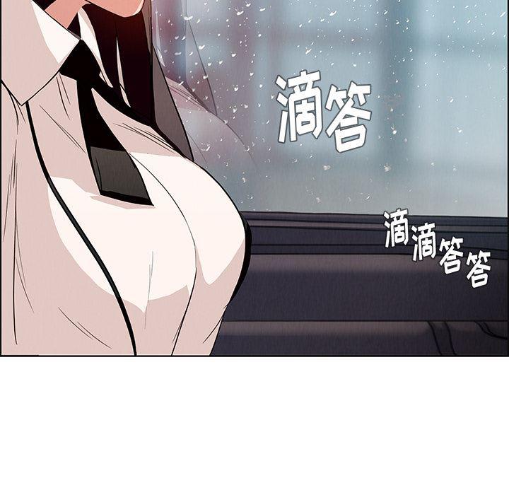 看漫画永久免费软件韩漫全集-第1话无删减无遮挡章节图片 