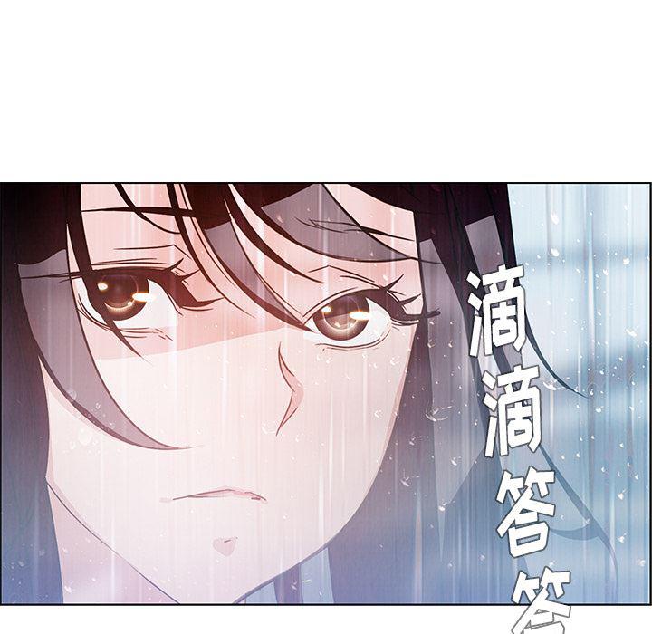 看漫画永久免费软件韩漫全集-第1话无删减无遮挡章节图片 