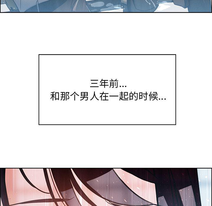 看漫画永久免费软件韩漫全集-第1话无删减无遮挡章节图片 