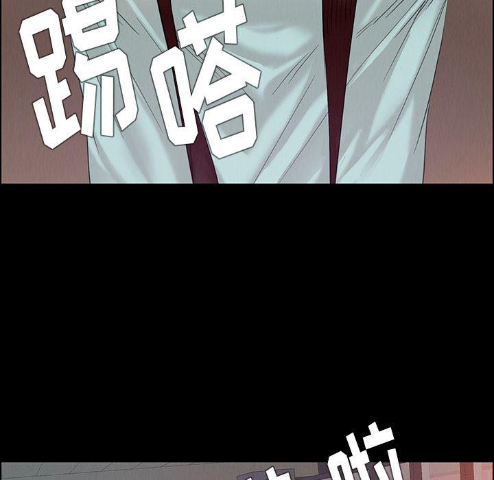 看漫画永久免费软件韩漫全集-第1话无删减无遮挡章节图片 