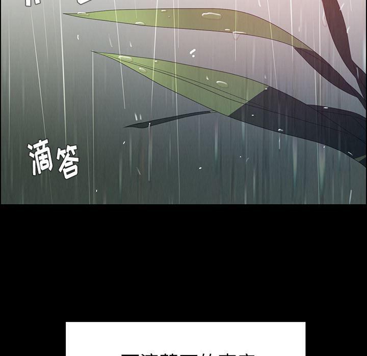 看漫画永久免费软件韩漫全集-第1话无删减无遮挡章节图片 