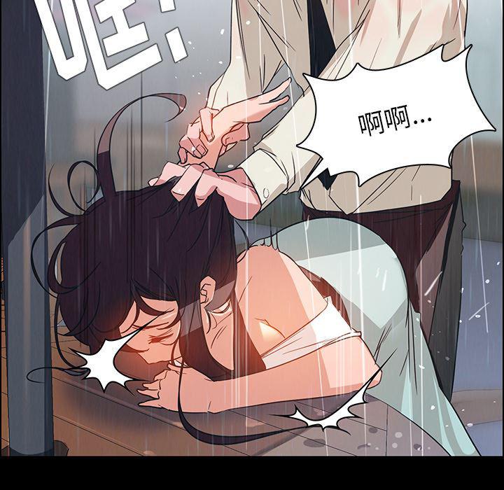 看漫画永久免费软件韩漫全集-第1话无删减无遮挡章节图片 