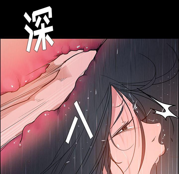 看漫画永久免费软件韩漫全集-第1话无删减无遮挡章节图片 