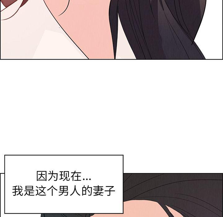 看漫画永久免费软件韩漫全集-第1话无删减无遮挡章节图片 