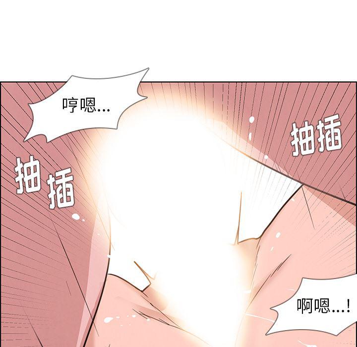 看漫画永久免费软件韩漫全集-第1话无删减无遮挡章节图片 